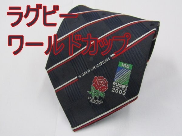 [Rugby World Cup 2003] E 704 Rugby World Cup Tie Navy Striped One Point Brand