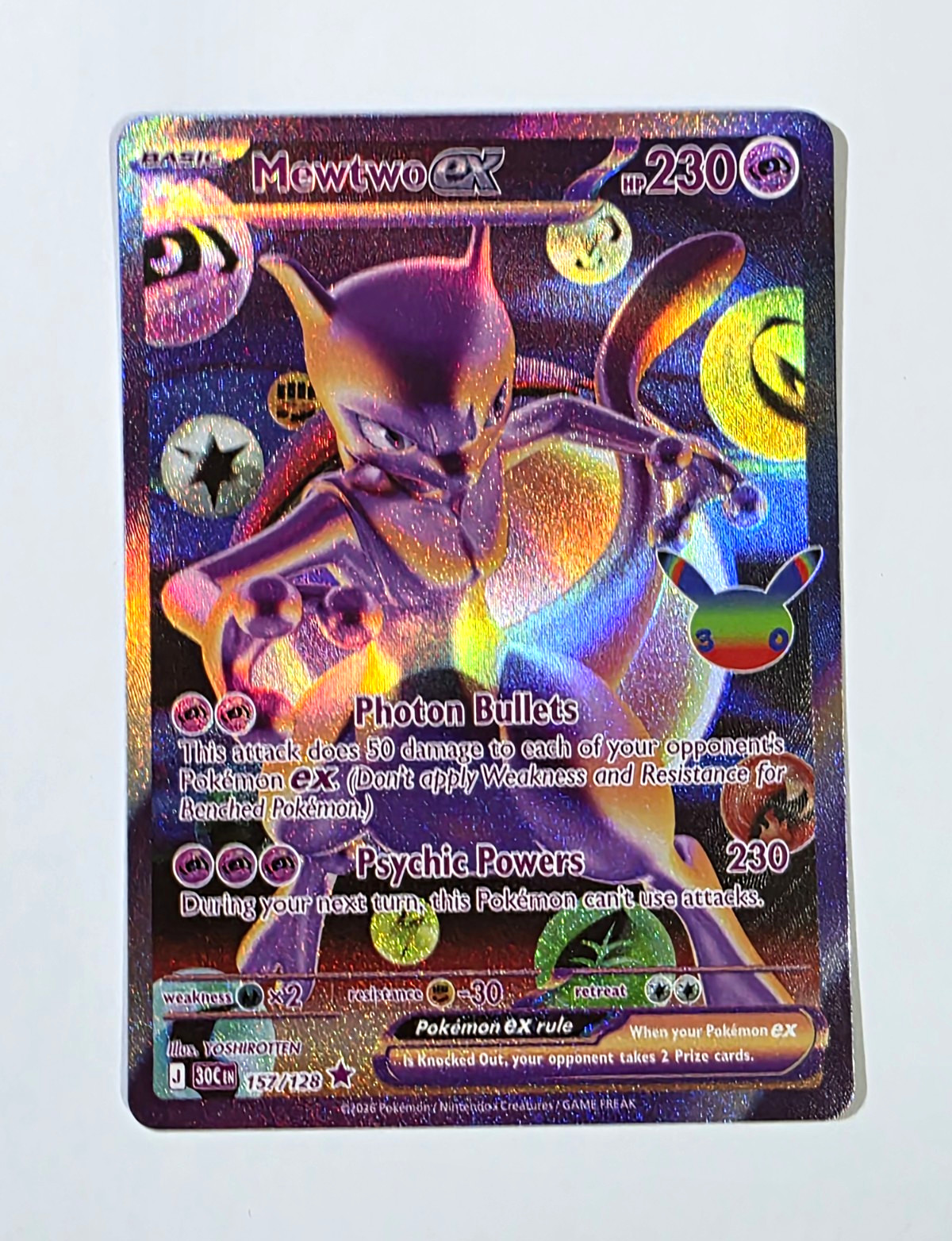 Mewtwo ex 157/128 Futuristic Rare Pokémon 30th Celebration  English  Pack Fresh