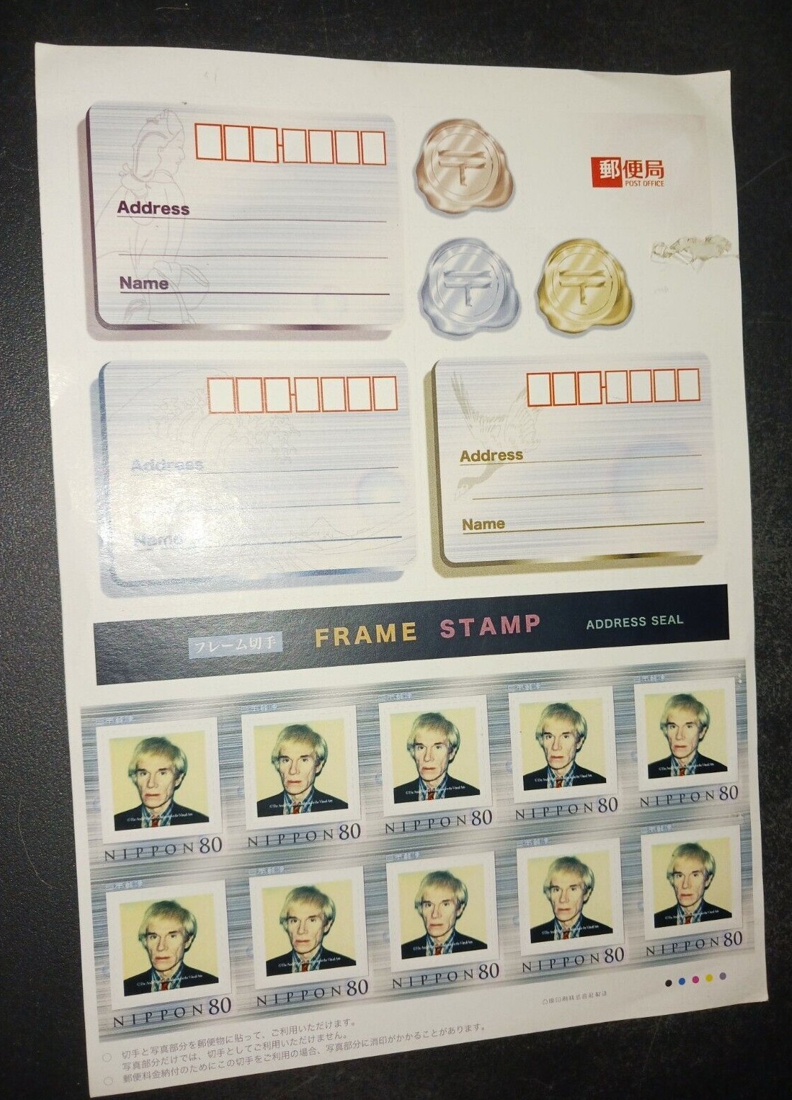 Andy WARHOL NIPPON 80 Japan Japanese Frame Stamp Sheet ultra rare art ephemera
