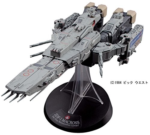 Hasegawa Macross Do You Remember Love SDF-1 Macross Fortress Ship Model kit MC05