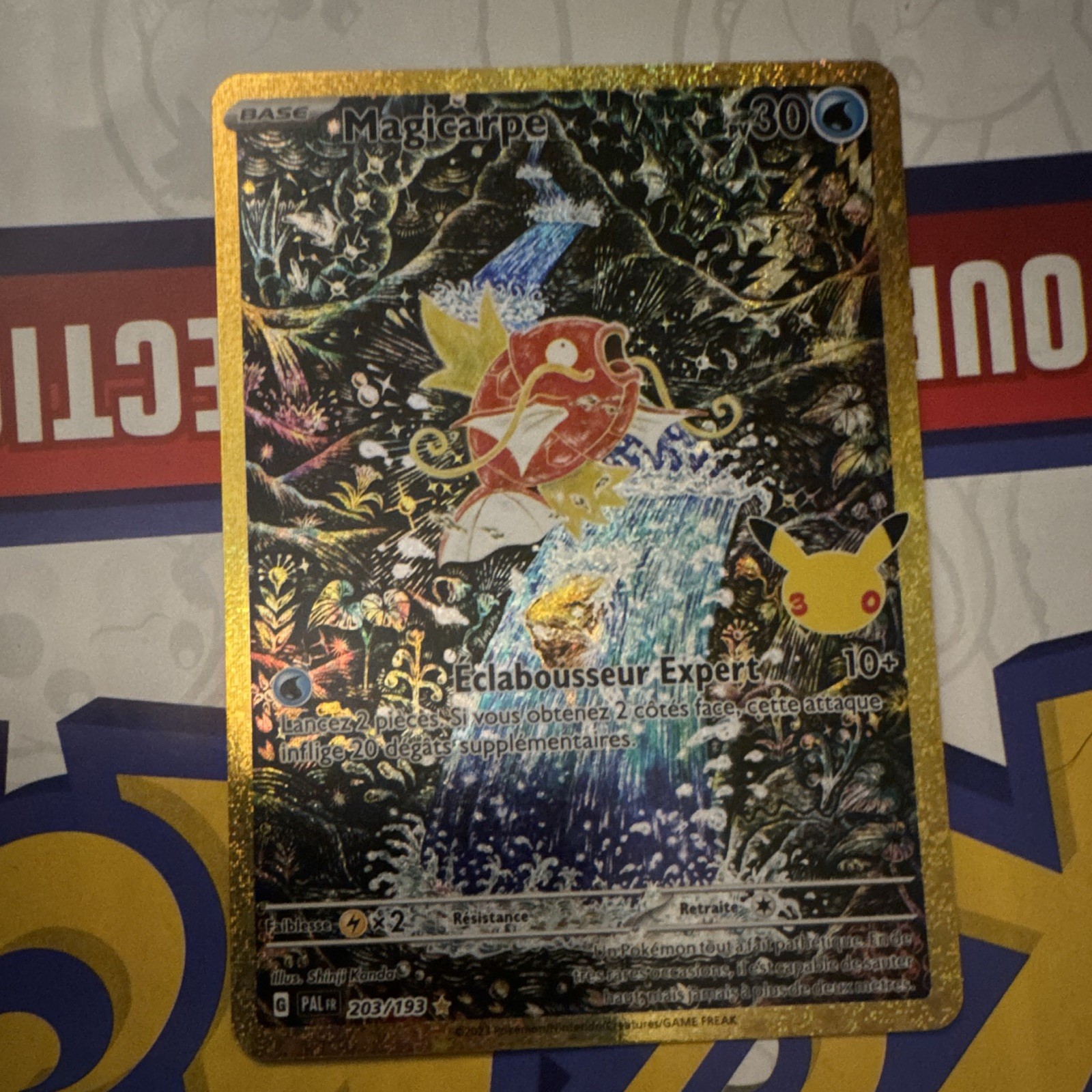Pokemon TCG Magikarp 203/193 SIR FRENCH🇫🇷 30TH ANNIVERSARY 2026 NM✨