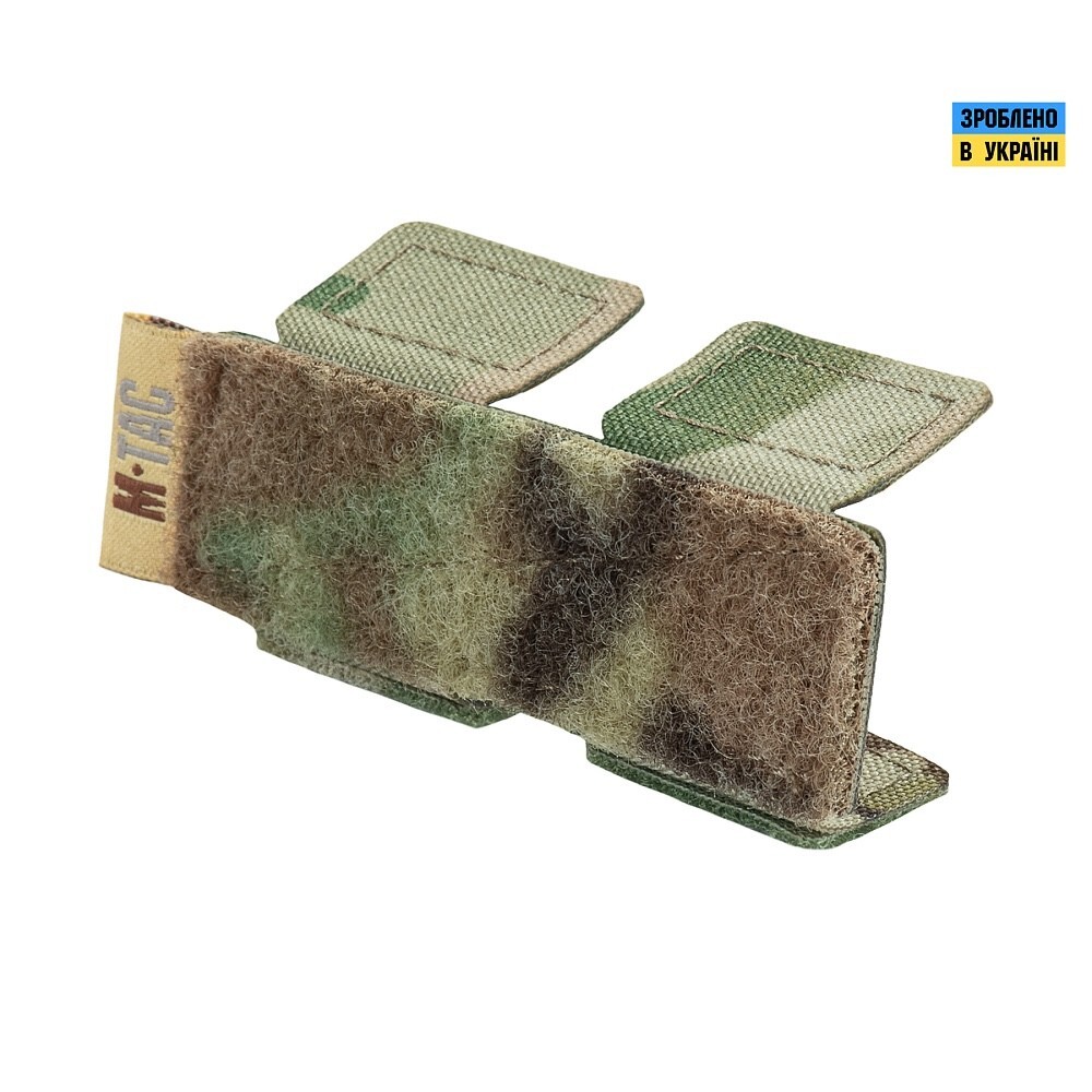 Tactical Tailor MOLLE Modular Badge/ID Patch Panel - 80x26 mm Multicam MTP