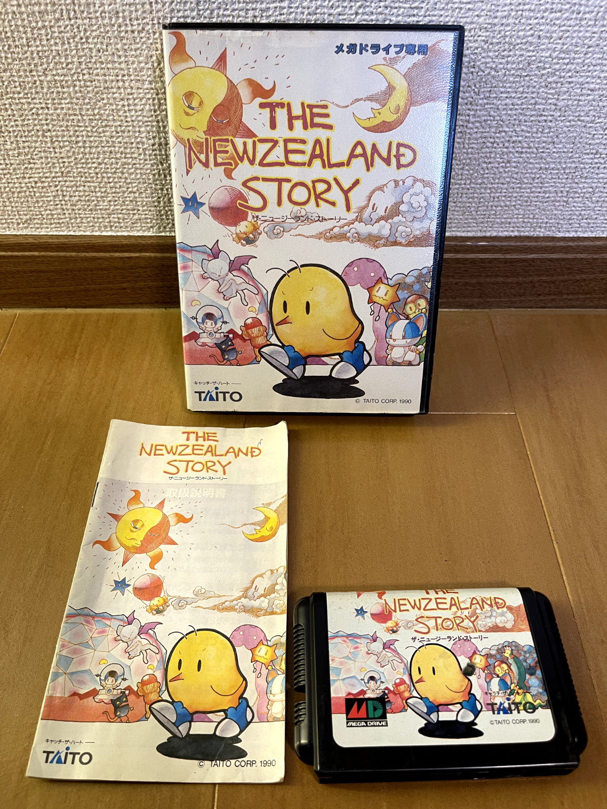 The New Zealand Story Mega Drive Japan (Original Box,Manual)
