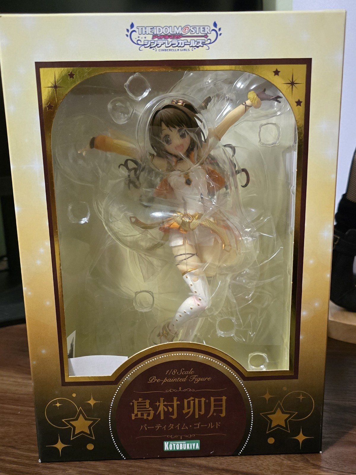 Kotobukiya 1/8 Uzuki Shimamura Figure The Idolmaster Cinderella Girls Party Time
