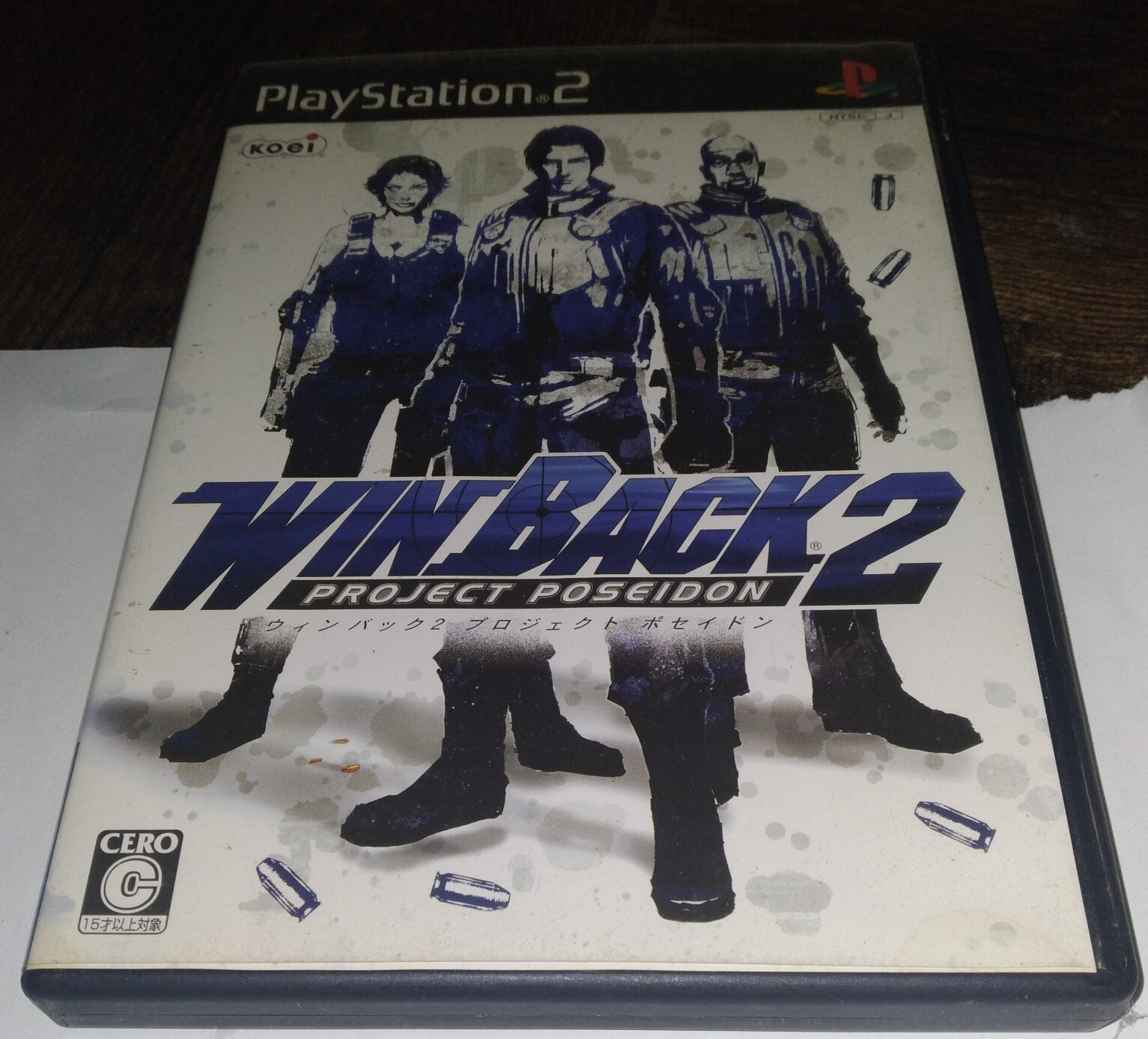 WinBack 2 Project Poseidon (Sony PlayStation ) PS2 Japan Import NTSC-J READ