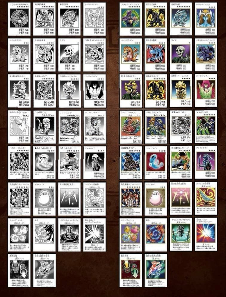 Yu-Gi-Oh Japanese ORIGINAL ARTWORK COLLECTION UR&UR COLOR Complete 60 Set YAC1