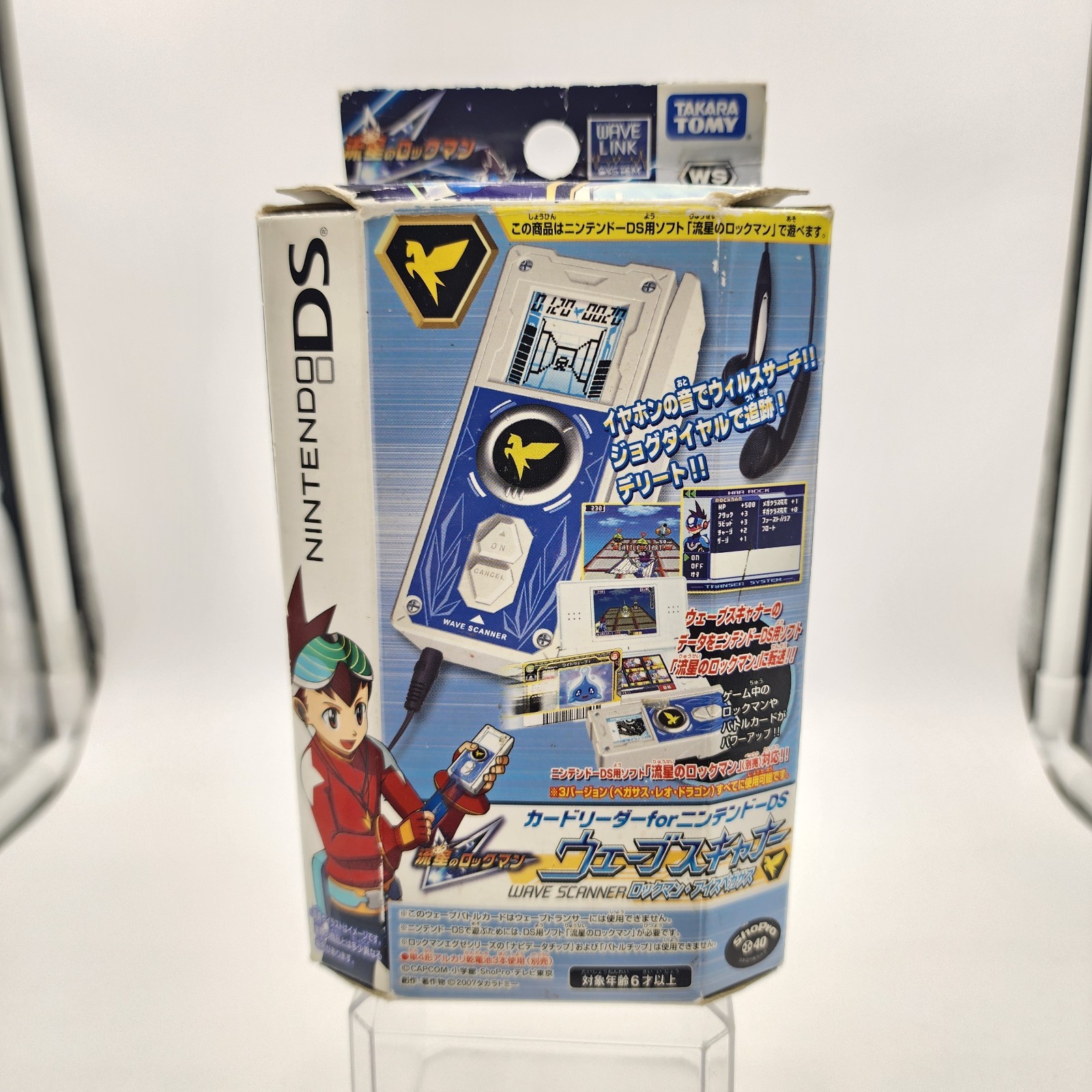Mega Man Star Force Wave Scanner (Blue) - Nintendo DS Japan Accessory