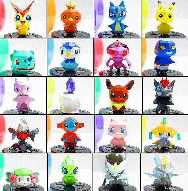 Japanese Pokemon Rumble U NFC 20 Figure Set