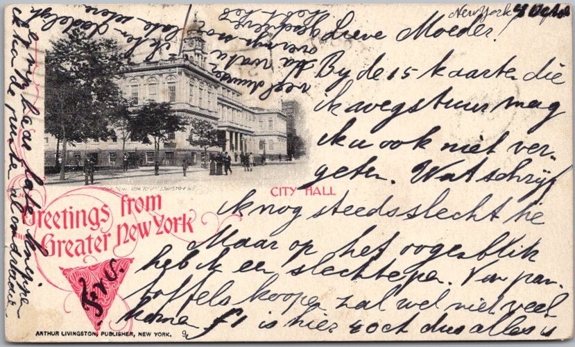 New York City PMC Postcard \
