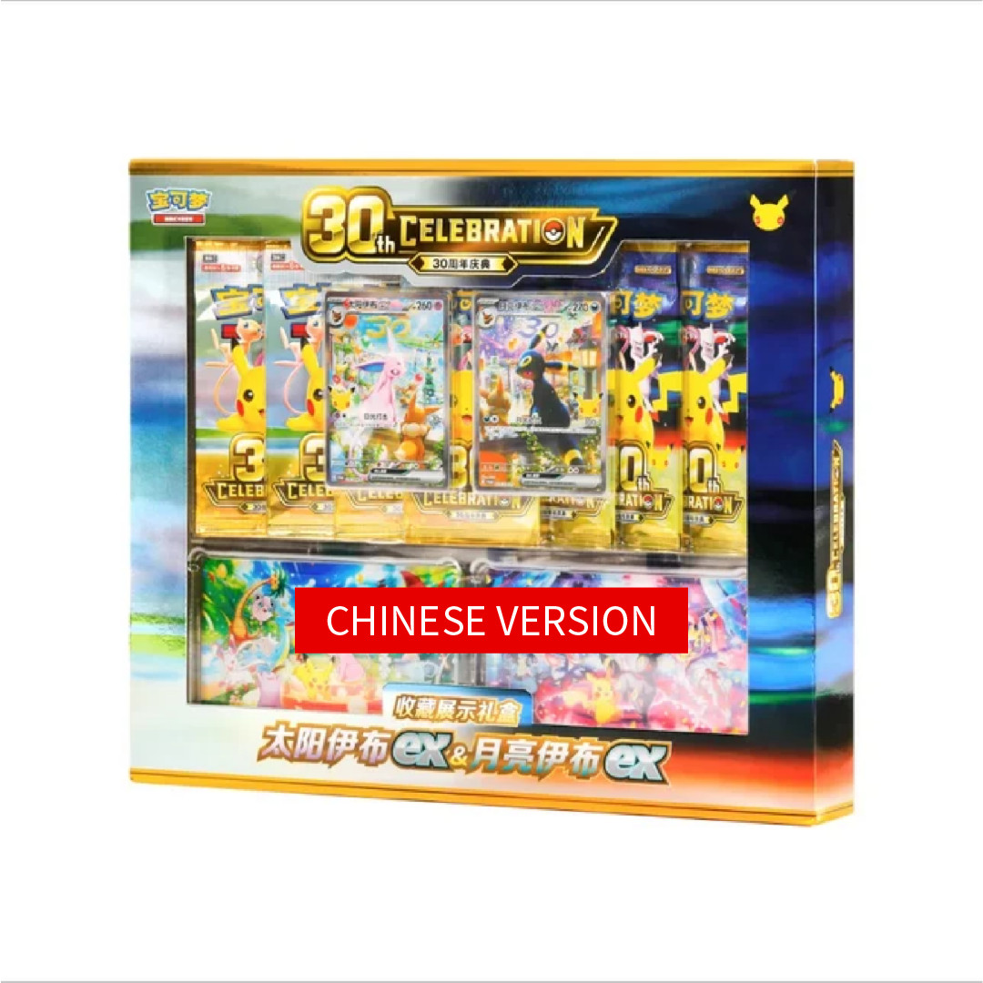Pokemon TCG: 30th Celebration Umbreon & Espeon Collection Chinese Display