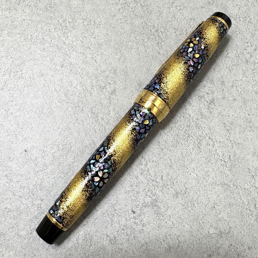 Sailor Fountain Pen 21K Rare PM Gift Raden Makie Sakura Nagare Japan Limited