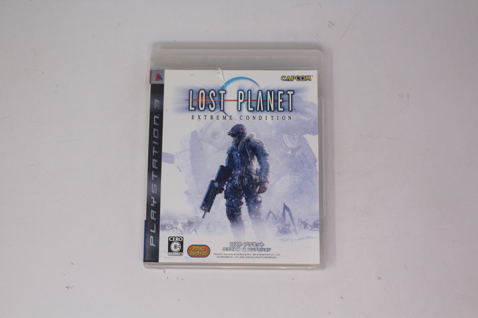 Lost Planet Extreme Condition PlayStation 3 PS3 JPN