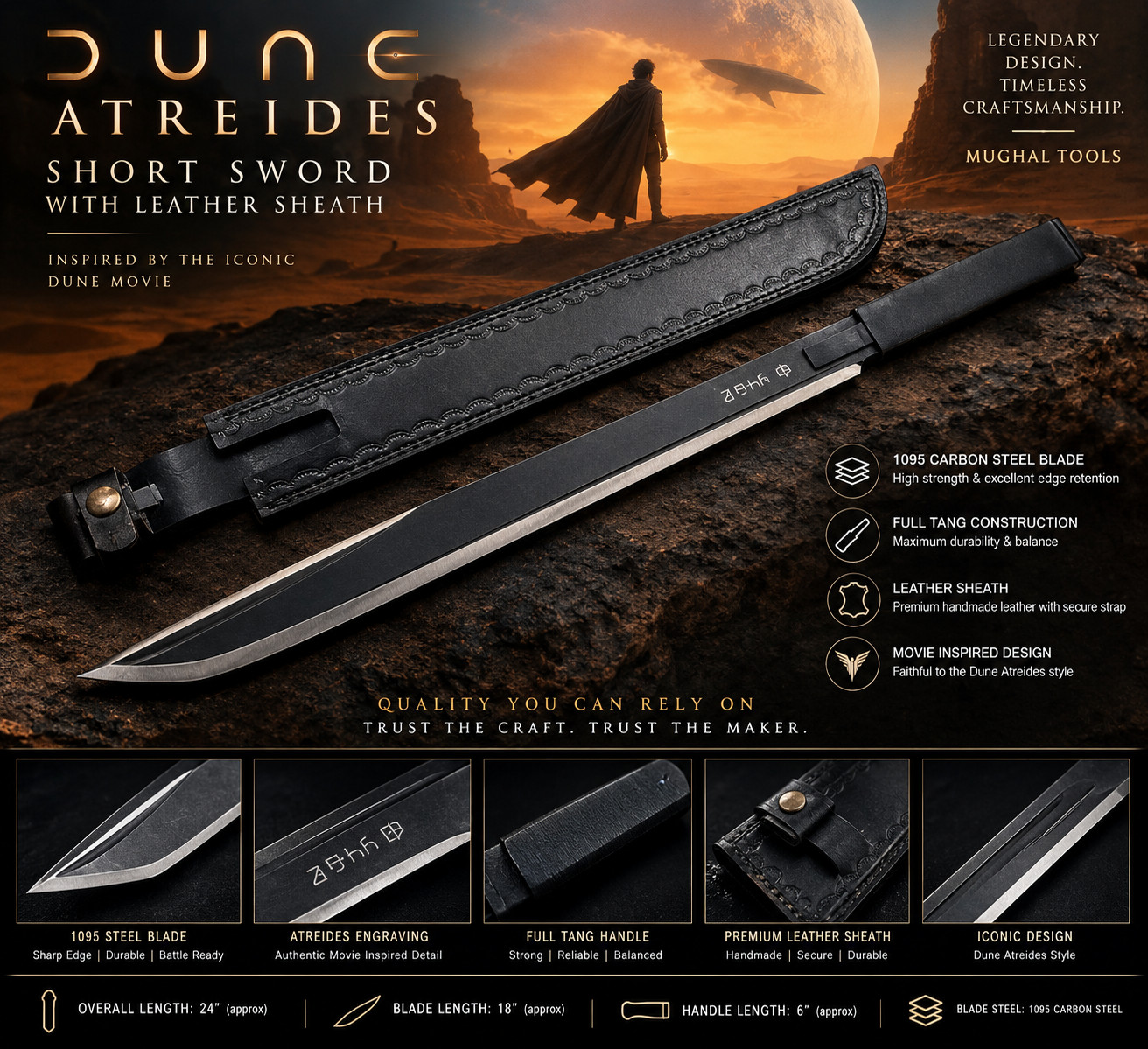 Handmade Paul Atreides Sword Replica | Dune Movie Prop |Gift for Dune Fans
