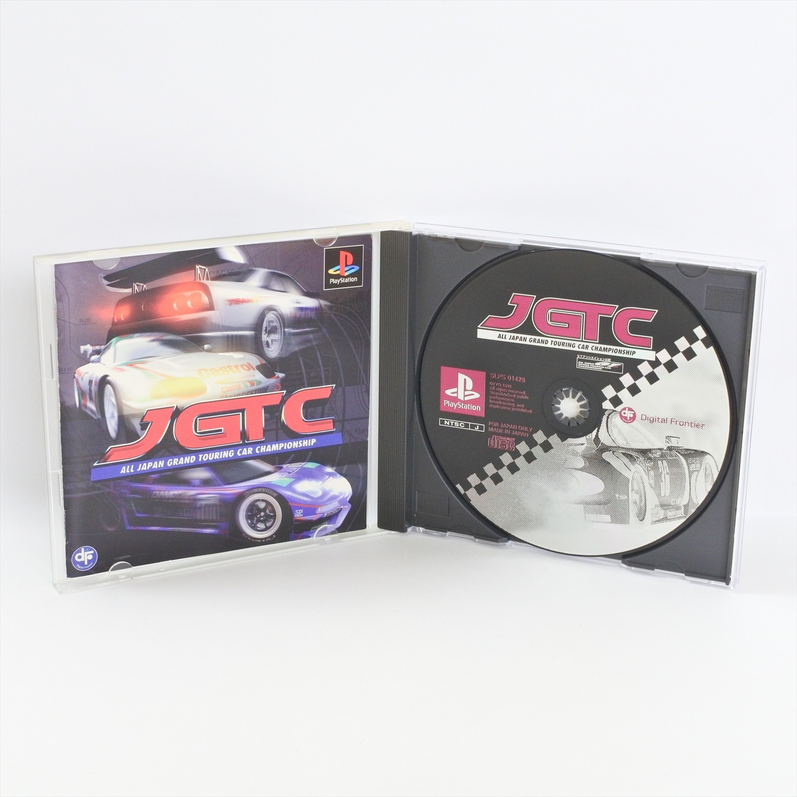 JGTC All Japan Grand Touring Car PS1 Playstation For JP System 0865 p1