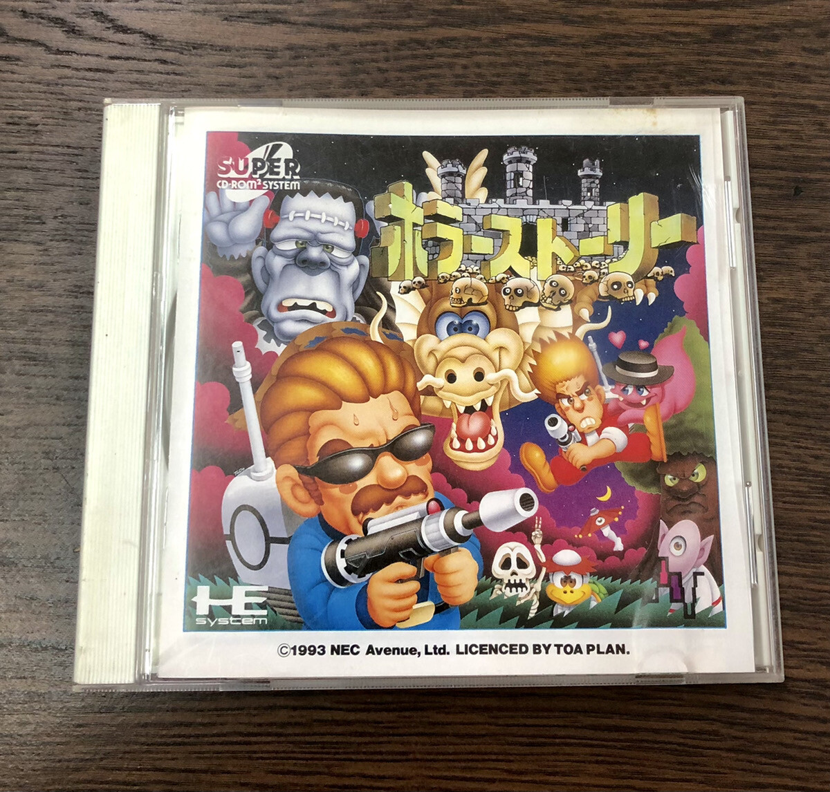 PC Engine Horror Story Super CD-ROM2 Japan Import Boxed Tested Working