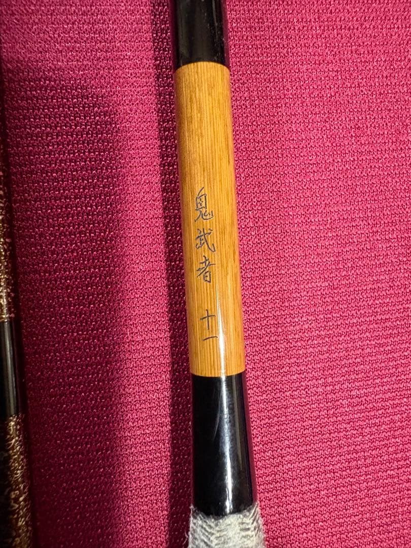 Daiwa Oni Musha 11 Shaku Carp Lead Rod with Bag/NcNR Suitable for Herabuna