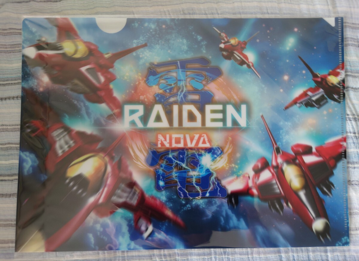 Raiden NOVA Purchase Bonus 'A4 Clear File' Brand new unopened Switch PS5 PS4 Rai