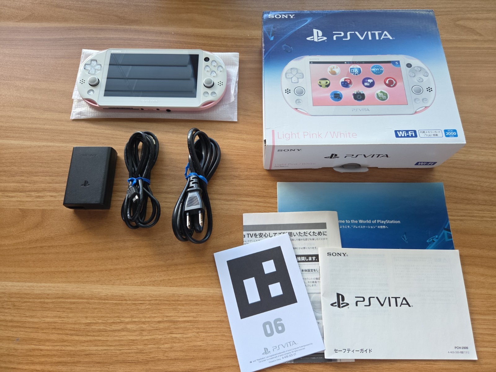 PS Vita Light Pink White PCH 2000 ZA19 Console CIB