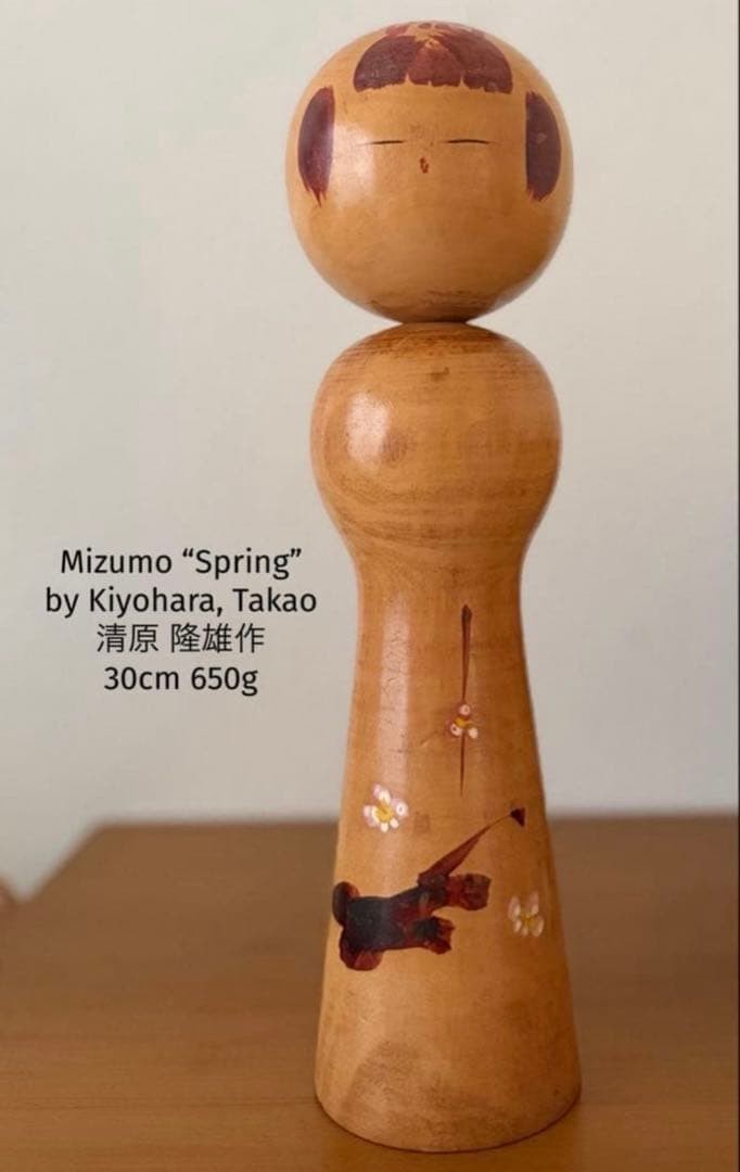 Takao Kiyohara Mizumo Spring Kokeshi 30cm 650g Wood Doll Collectible 15+