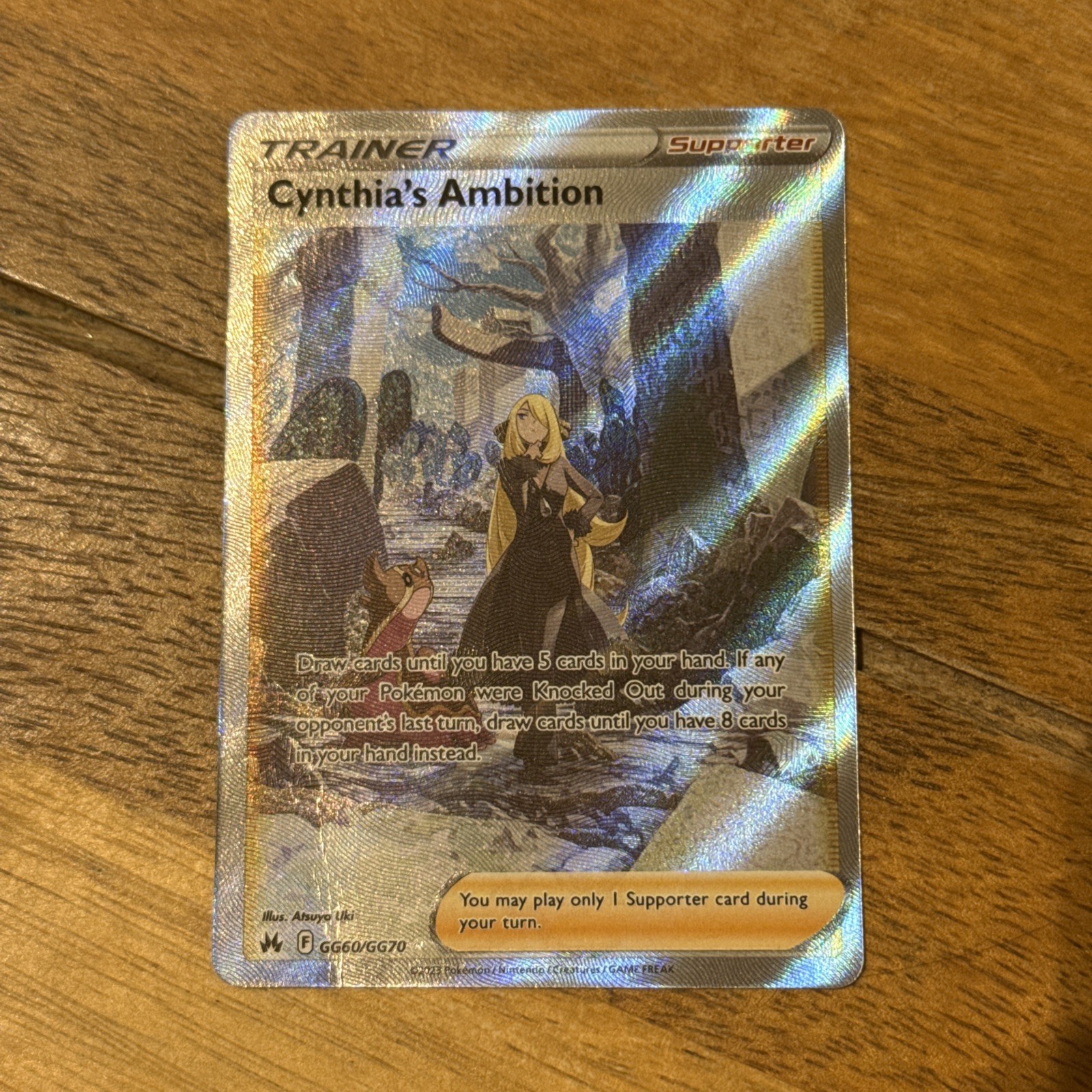 Pokémon TCG Cynthia\'s Ambition Crown Zenith: Galarian Gallery GG60/GG70 Ultra