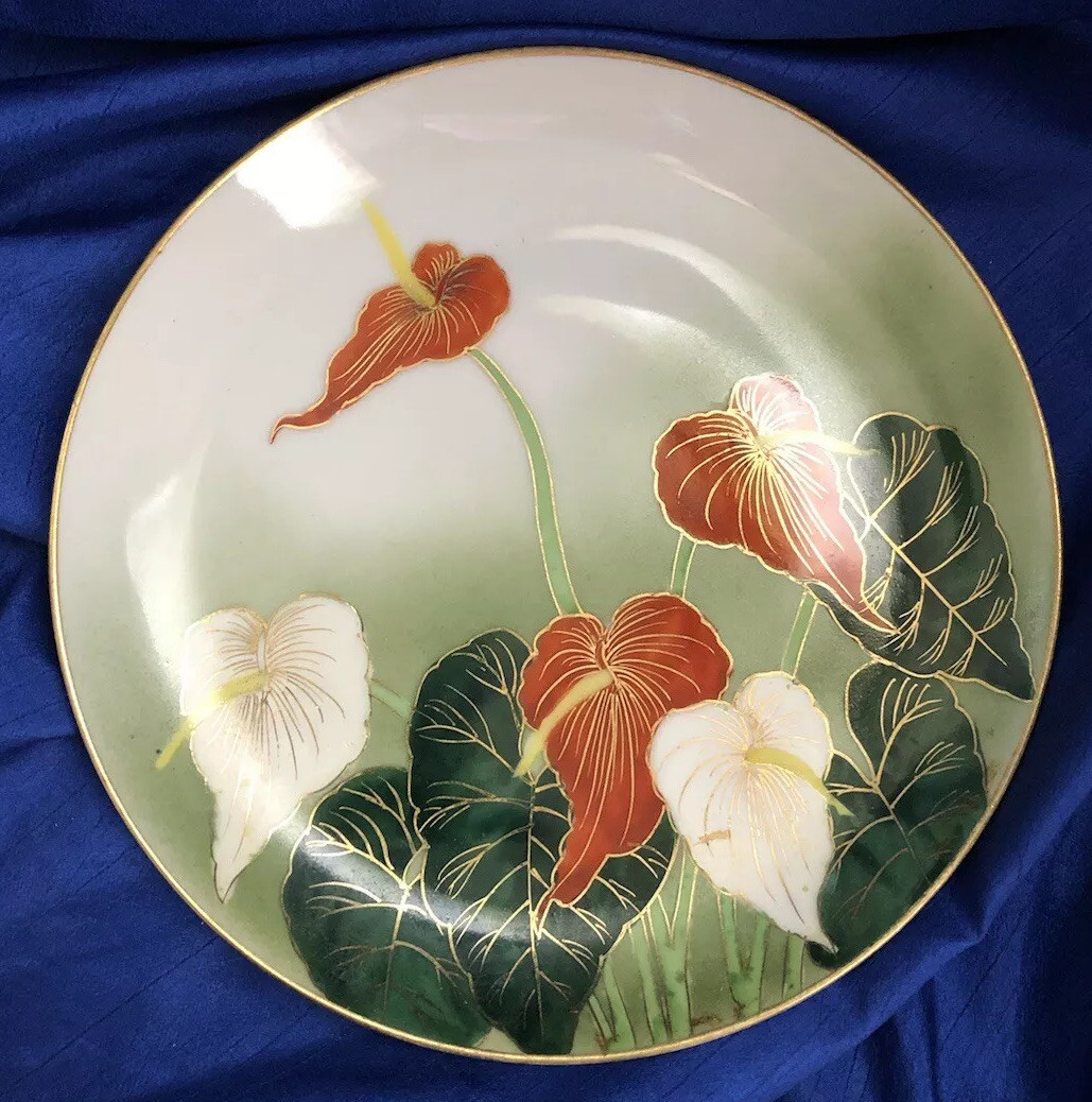 Vintage Kutani Japan Asian Porcelain Decorative Plate Calla Lilies Gold Accents