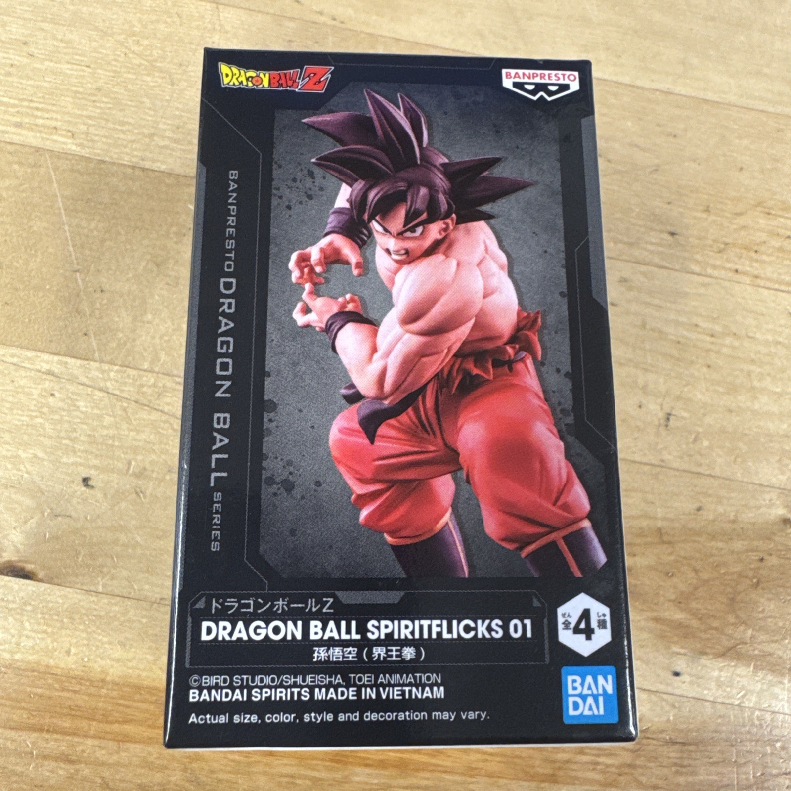DRAGON BALL SPIRITFLICKS 01 Son Goku