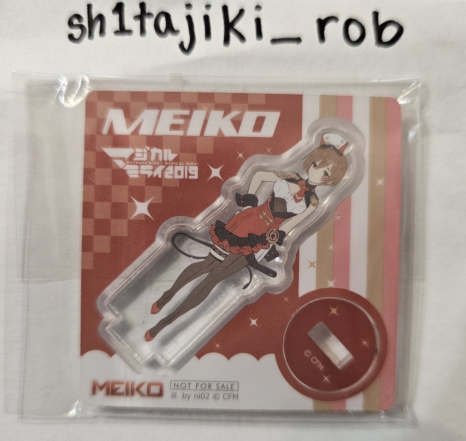 MEIKO Magical Mirai 2019 Exhibition Acrylic Stand RARE Not For Sale VOCALOID