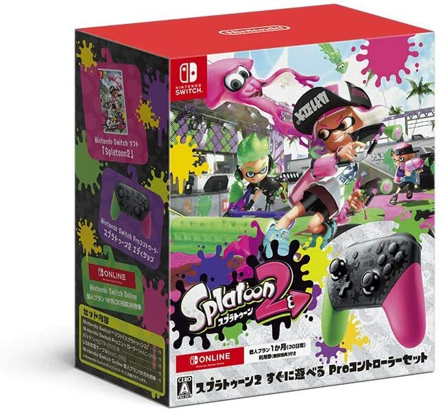 NEW Nintendo Switch Splatoon 2 Pro Controller Set from Japan
