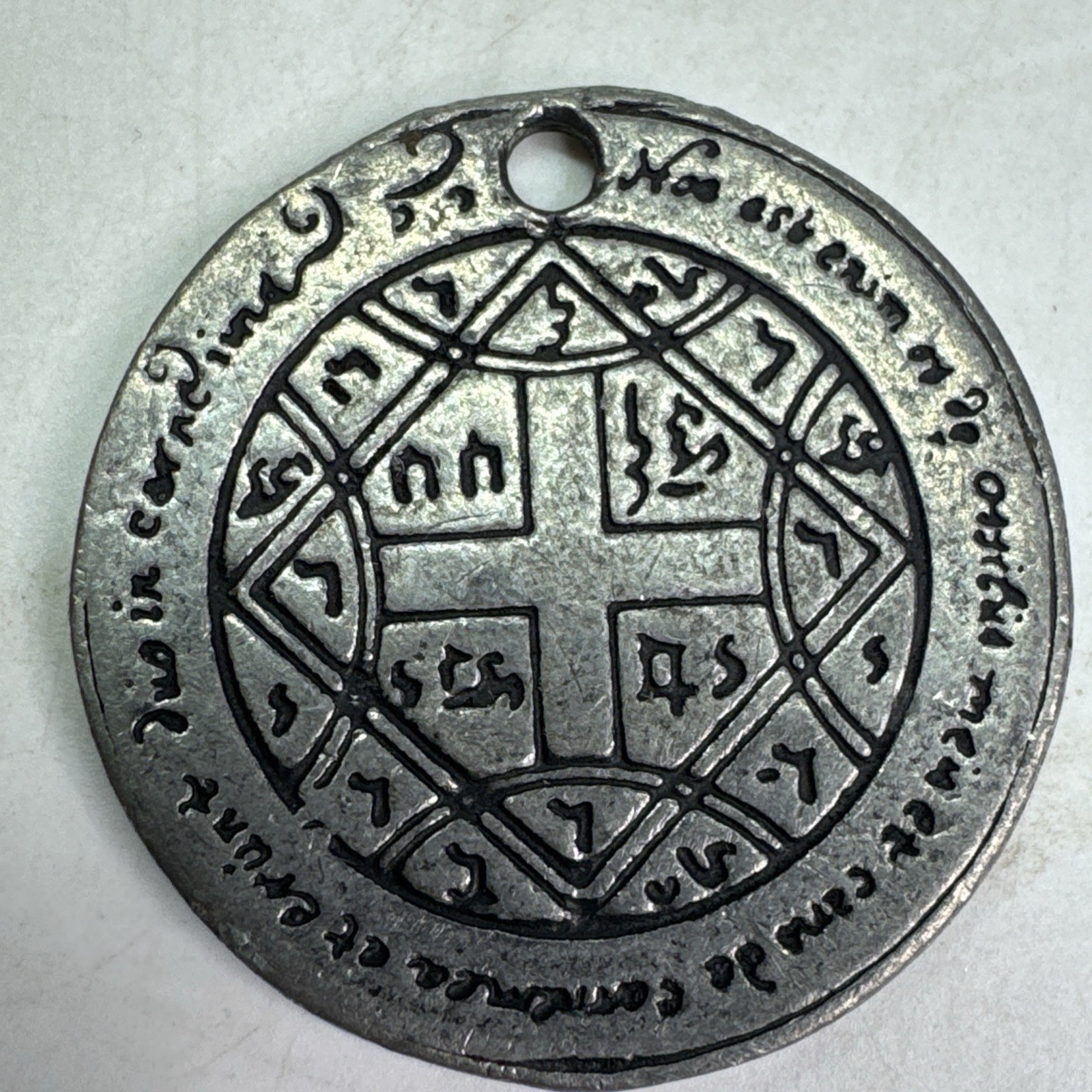 vintage ceremonial Fourth Pentacle of Venus pendant Key Solomon amulet talisman