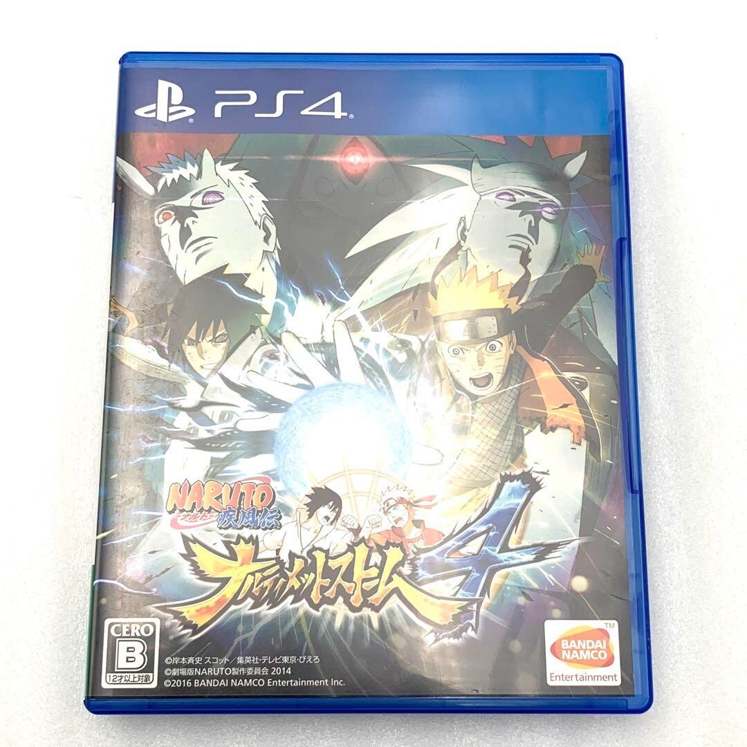 PlayStation4 PS4 GAME SOFT NARUTO Shippuden Ultimate Storm 4