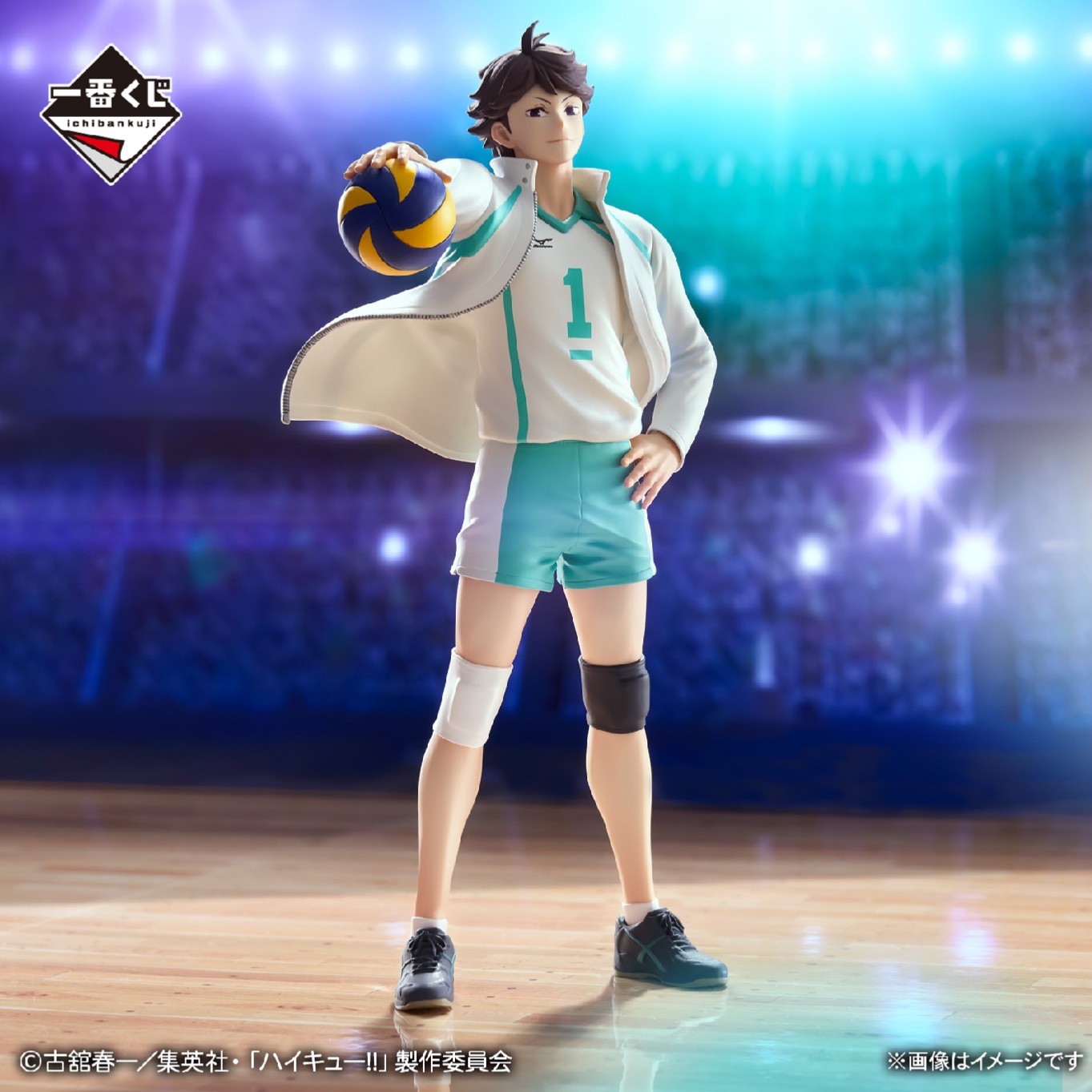 Japan HAIKYU  Road to Nationals Ichiban kuji Tohru Oikawa Figure BANDAI NEW