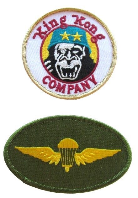 TAXI DRIVER DENIRO TRAVIS BICKLE KING KONG COMPANY IRON ON 2 PC PATCH 