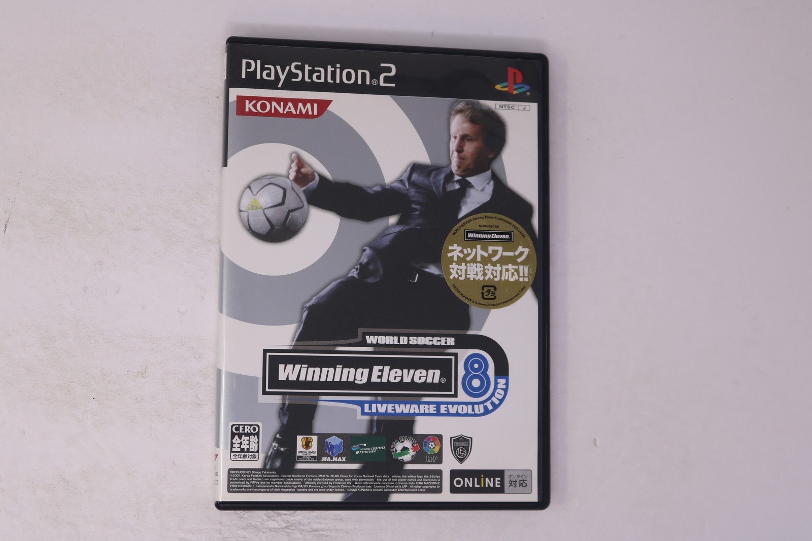 World Soccer Winning Eleven 8 Liveware Evolution PlayStation 2 J(Region Locked)