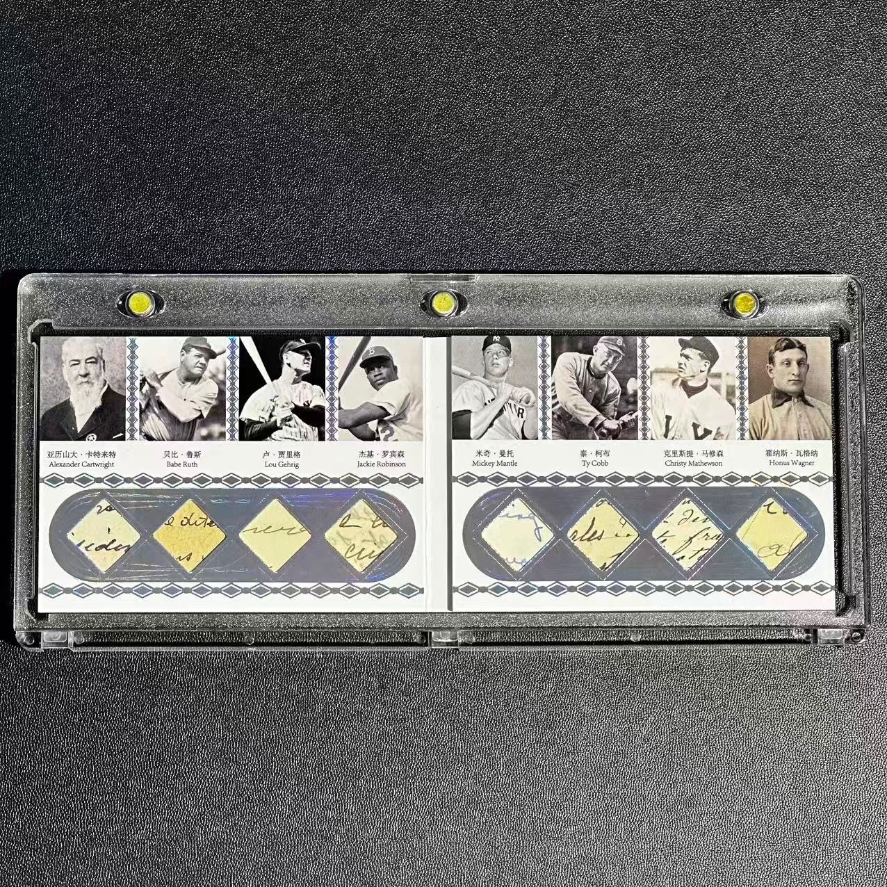 Babe Ruth Lou Gehrig Mickey Mantle 11/50 Eternal Revelation 2026 Relic A7