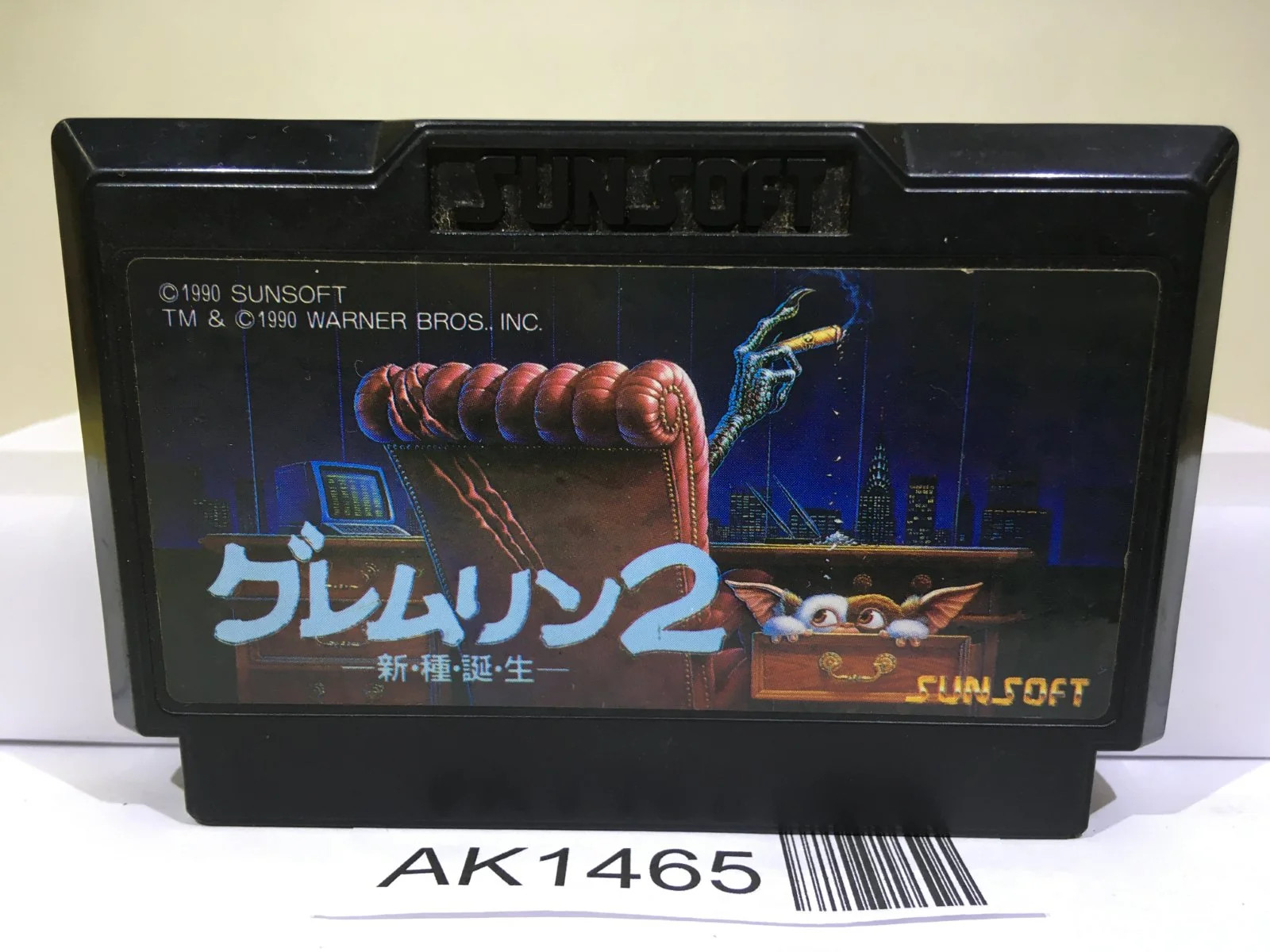Gremlins 2 Nintendo Famicom NES Japan - AK1465