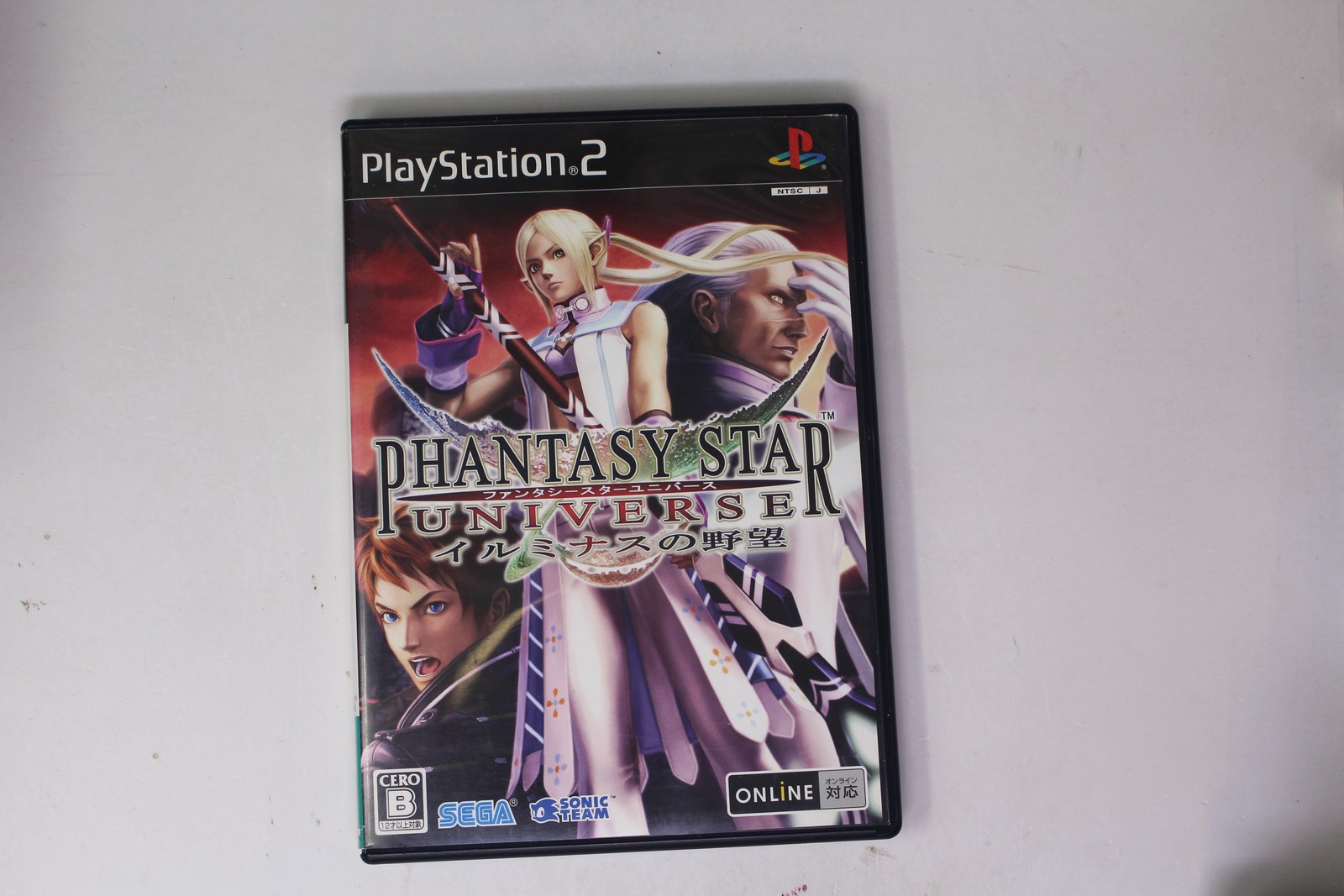 Phantasy Star Universe: Ambition of the Illuminus PlayStation 2(Region Locked)