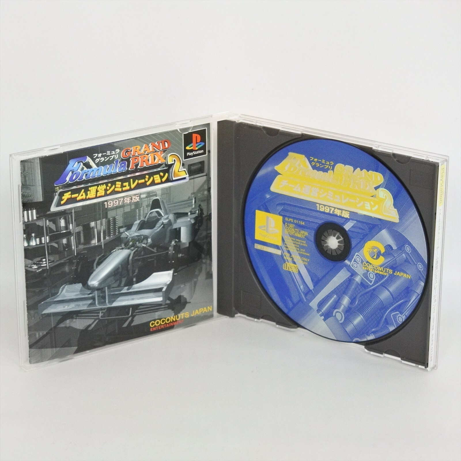 FORMULA GRAND PRIX Team Management Simulation 2 PS1 Playstation ccc p1