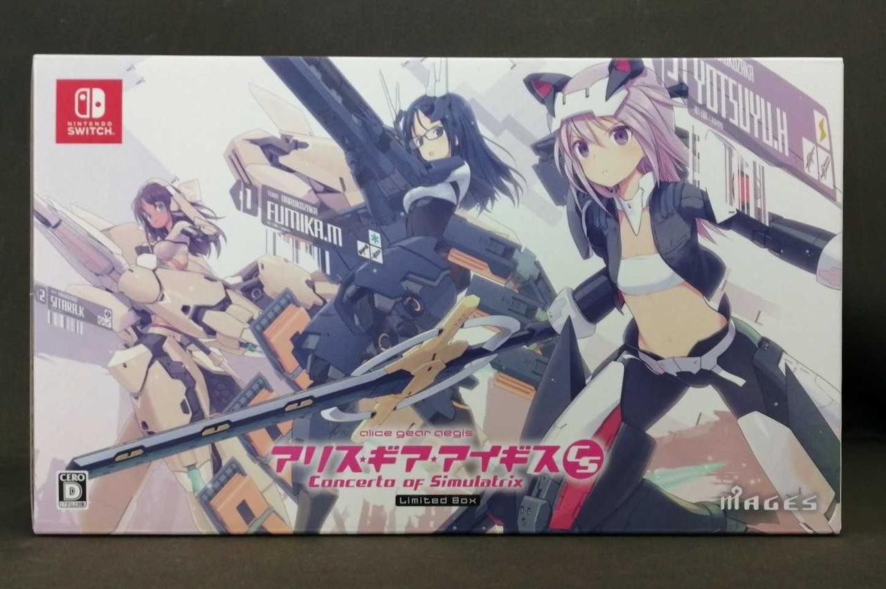 MAGES Alice Gear Aigis CS Limited Switch Game 3D Action Battle Box
