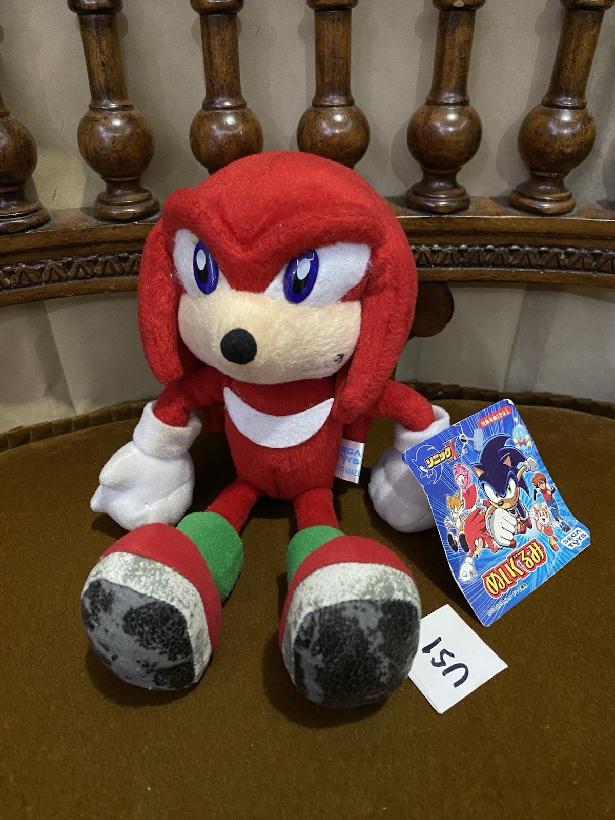 RARE Knuckles Sonic The Hedgehog X 2003 SEGA TOY Japan 8” Plush *DEFECT*