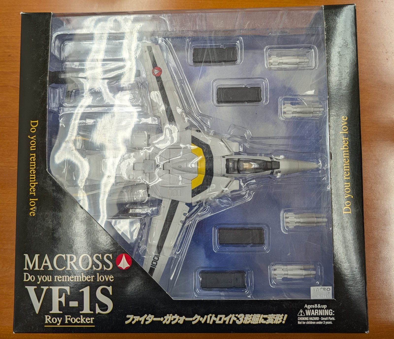 Yamato 1/60 MACROSS VALKYRIE VF-1S Roy Focker Robotech Do You Remember Love