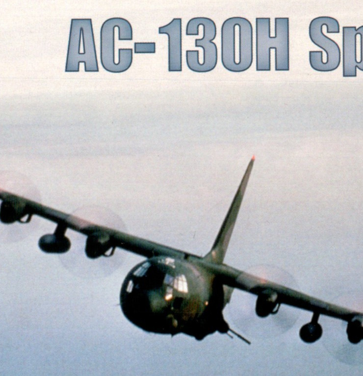 * VTG Postcard AC-130H Spectre USAF Gunship