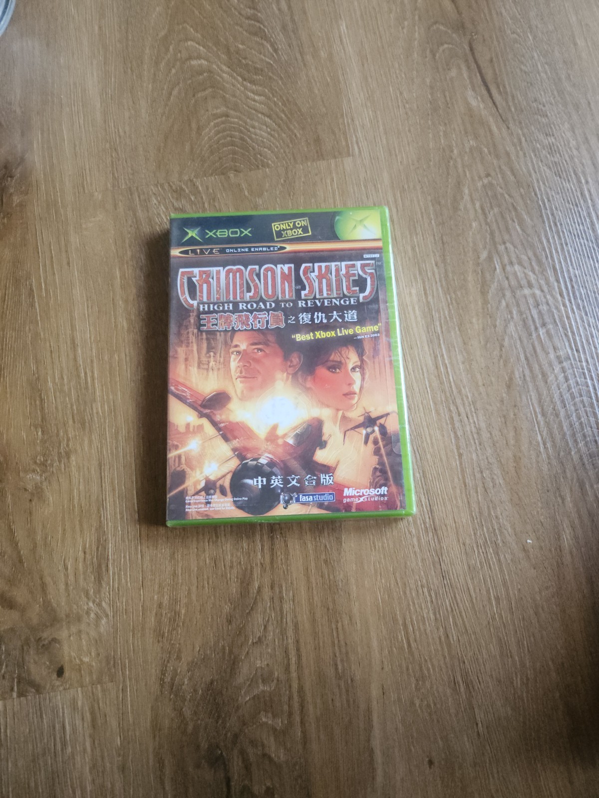 XBOX 王牌飛行員 CRIMSON  SKIES Game box Sealed English And Chinese 中文版 HIGH ROAD 