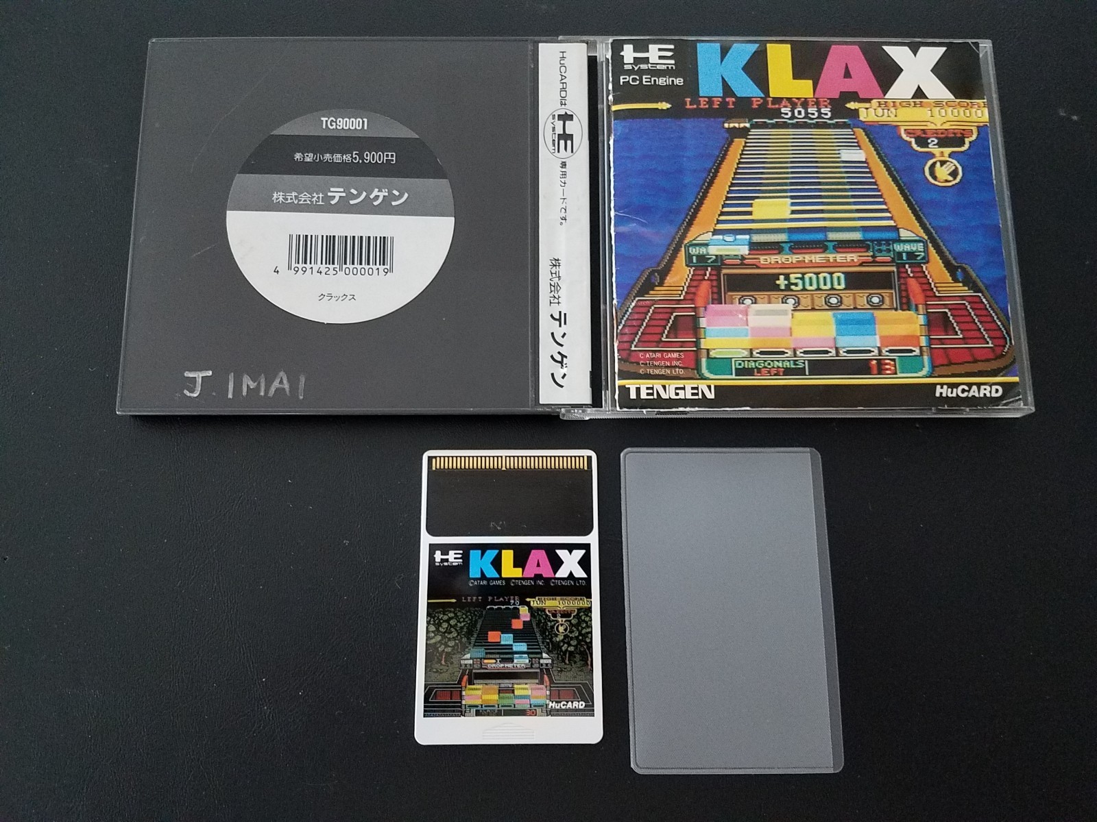 NEC PC Engine Hucard - Klax - Import Japan Japanese US SELLER