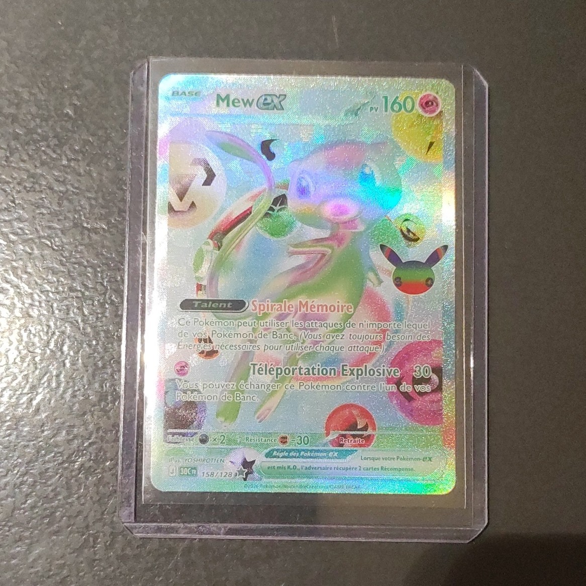 Pokemon Mew ex 158/128 PV160 Holo EX Psy 2024 Pokemon French TCG
