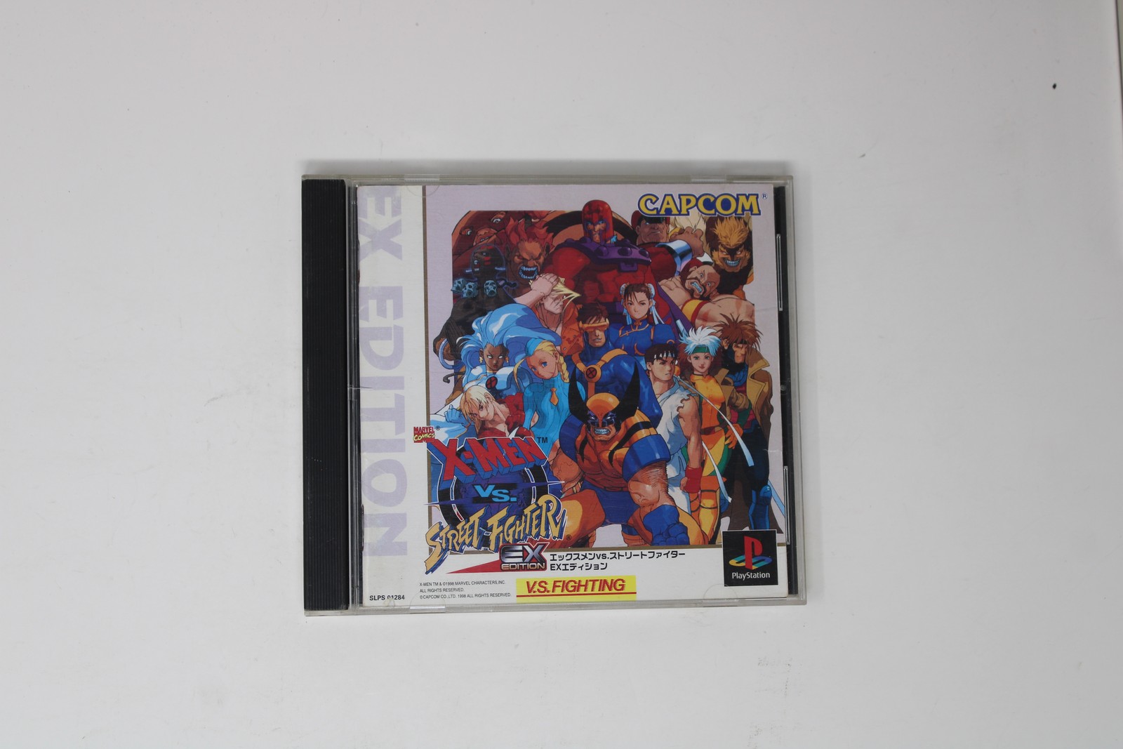X-Men vs. Street Fighter EX Edition PlayStation JP SLPS-01284 JPN