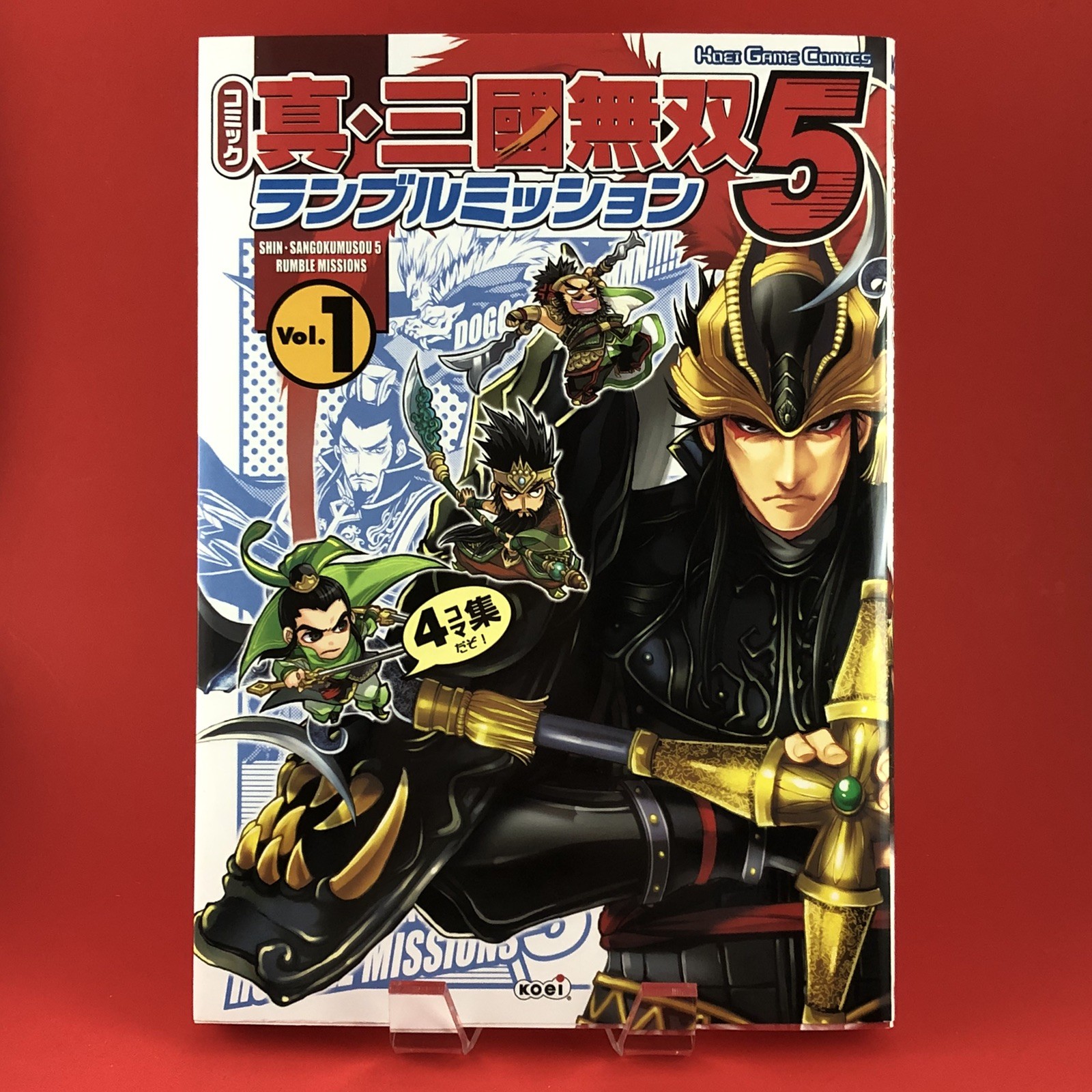 2008 KOEI | Dynasty Warriors 6 Vol. 1 (MANGA) Sangoku Musou 5 GAME COMIC Japan
