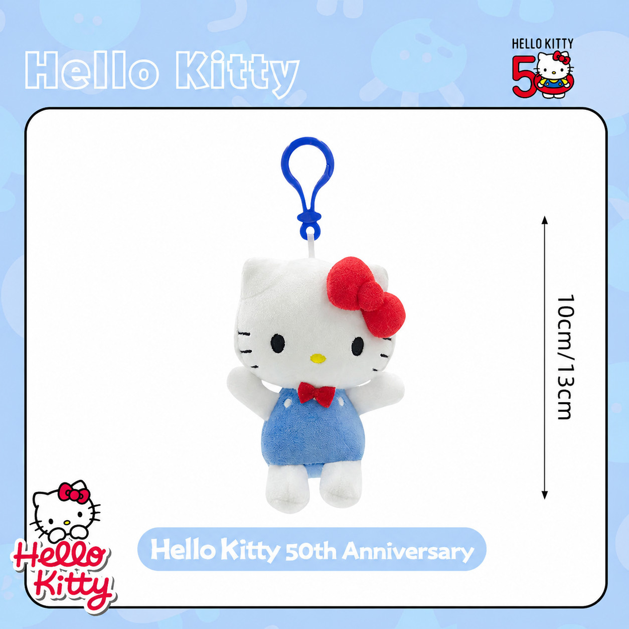 Official Hello Kitty Sanrio 50th Anniversary Limited Plush Keychain 4\'\' Gift US