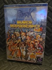 Ragnarok Online Ver. 5 Republic of Schwarzwald PC Japan NEW Factory Sealed 2006 picture
