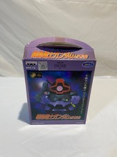DOM BANPRESTO 1999 Gundam vintage diecast picture