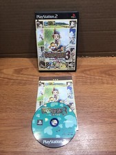 Bokujou Monogatari 3 Scorch Heart PS2 Sony Japan Import PlayStation 2 CIB picture